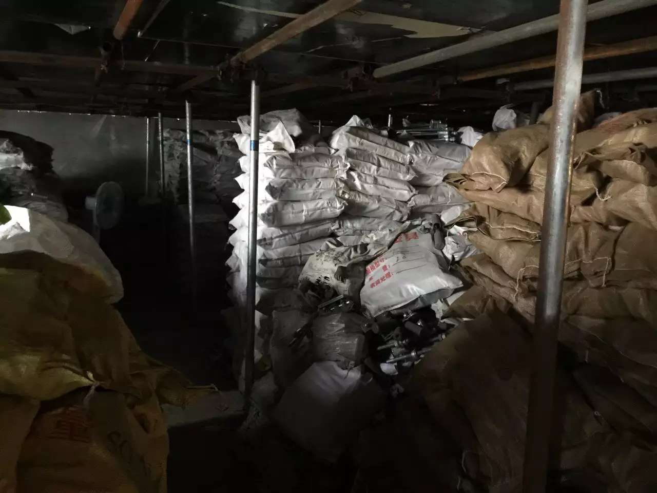 其他金具类 其他金具类